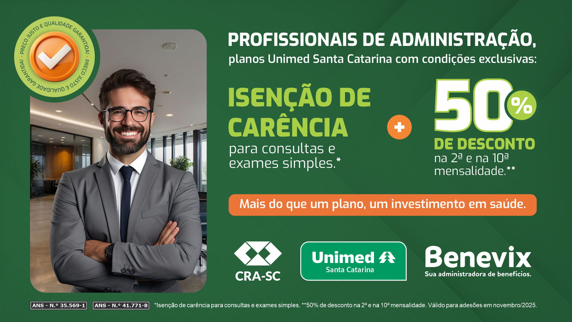 Leia mais sobre o artigo BENEVIX – UNIMED