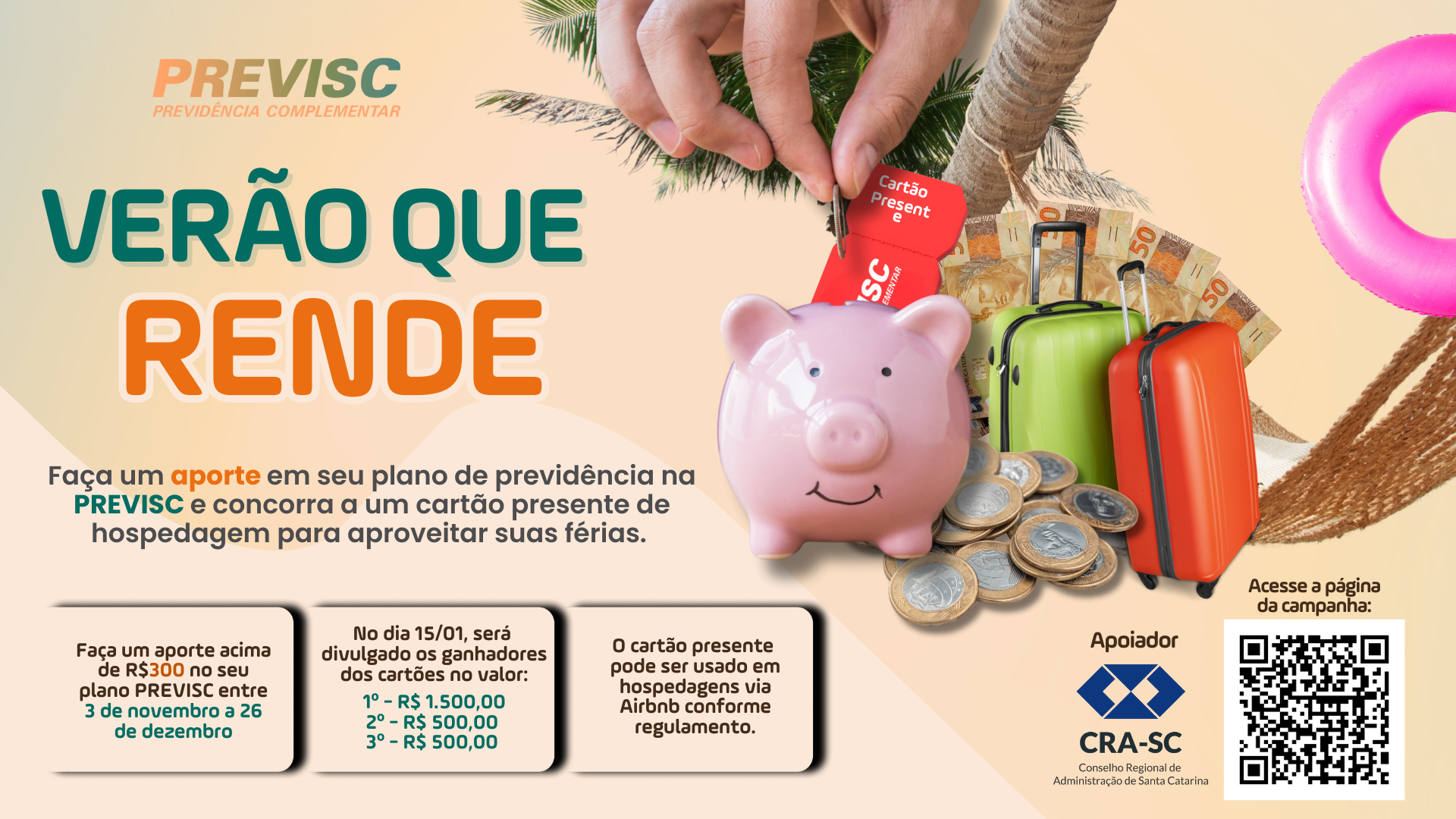Leia mais sobre o artigo CAMPANHA VERÃO QUE RENDE – PREVISC